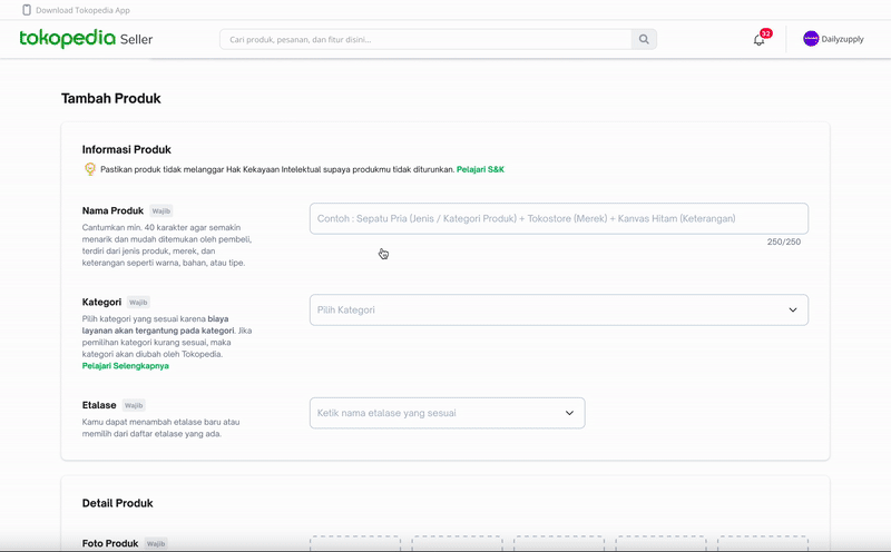 Prototype: see catalog first