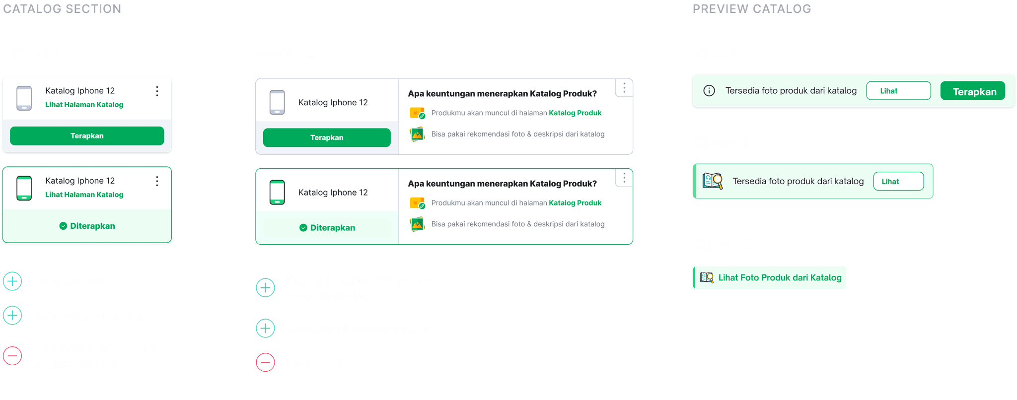 Catalog component exploration