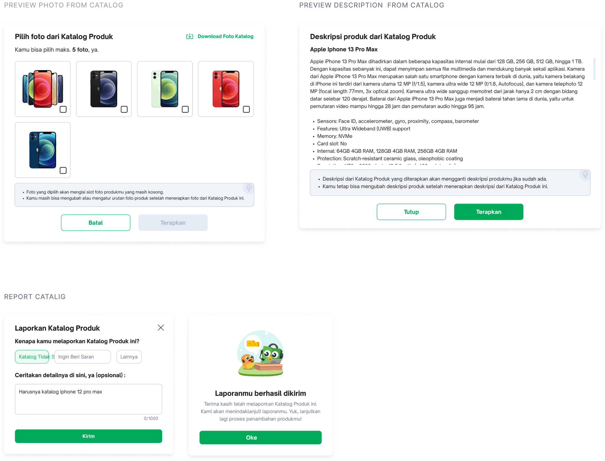 Catalog component exploration